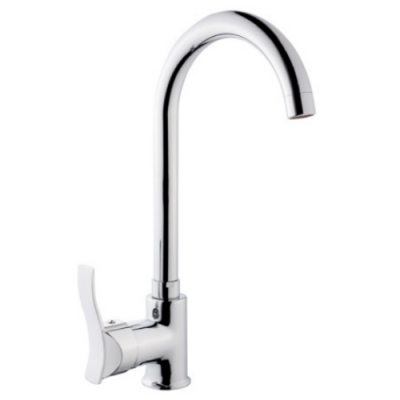 Kuğu Evye Bataryası Nil Mix PS 1004