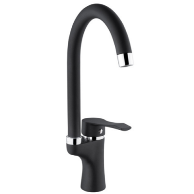 Kuğu Evye Bataryası PS 1644