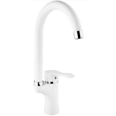 Kuğu Evye Bataryası  PS 7024 