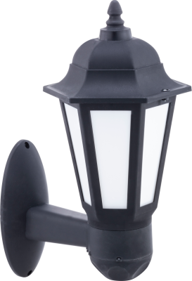 Lale Bahçe Armatürü Duvar Aplik